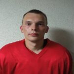 Куцко Максим