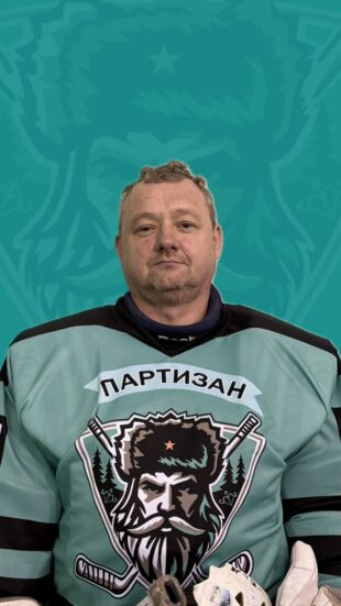 Сатишур Виталий