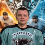 Чернак Денис