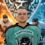 Кинчак Павел