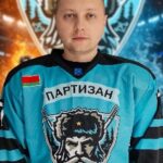 Лобач Андрей