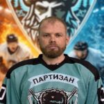 Маяков Александр